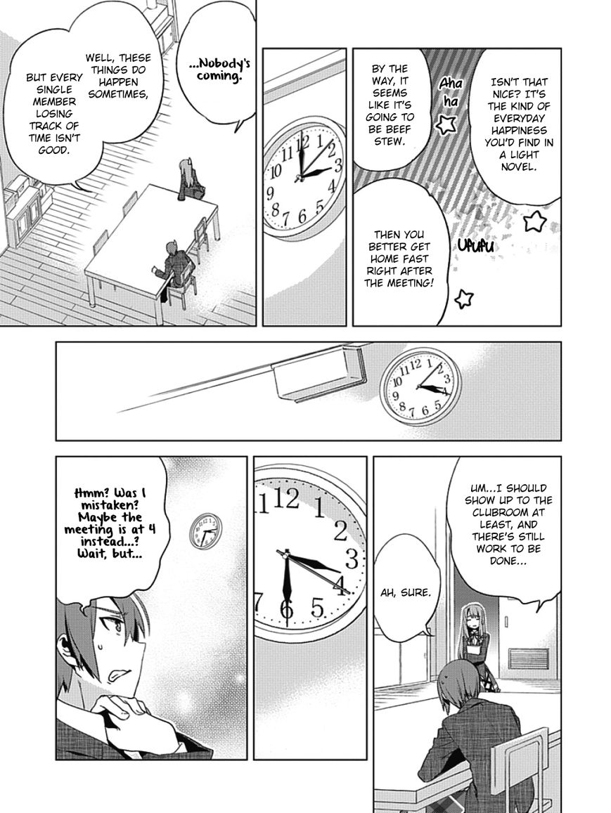 Shin Seitokai no Ichizon Chapter 1 page 35 - Chapter 1 : Not the Student Council I Wanted
