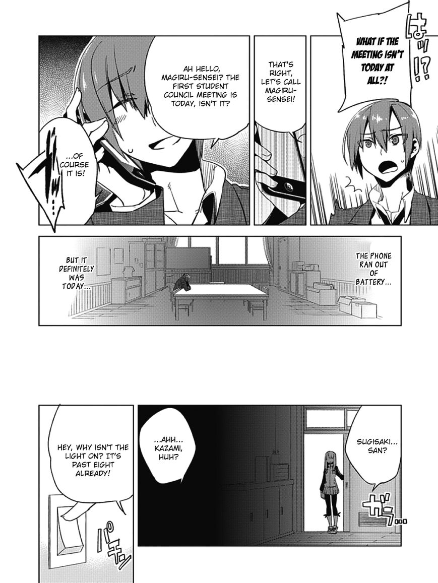 Shin Seitokai no Ichizon Chapter 1 page 36 - Chapter 1 : Not the Student Council I Wanted