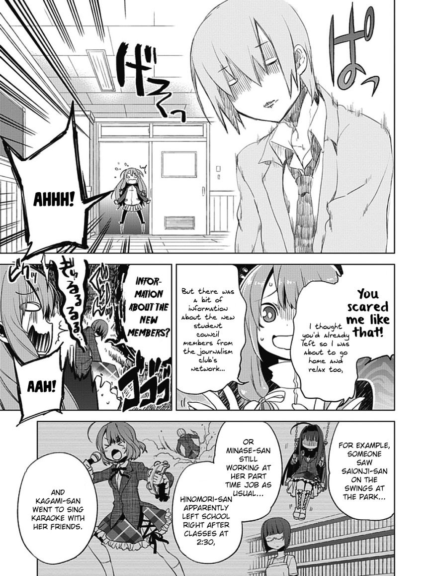 Shin Seitokai no Ichizon Chapter 1 page 37 - Chapter 1 : Not the Student Council I Wanted