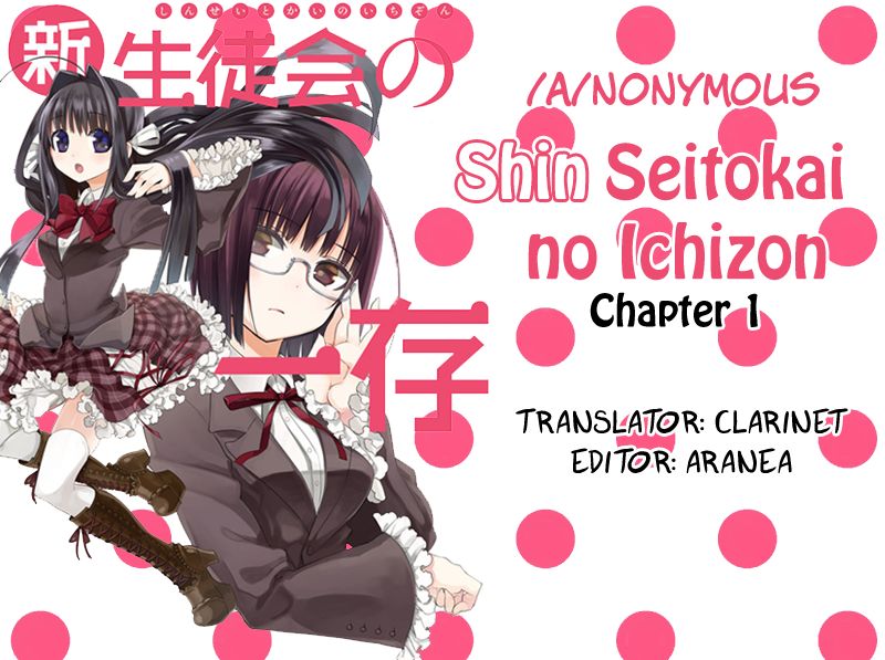 Shin Seitokai no Ichizon Chapter 1 page 41 - Chapter 1 : Not the Student Council I Wanted