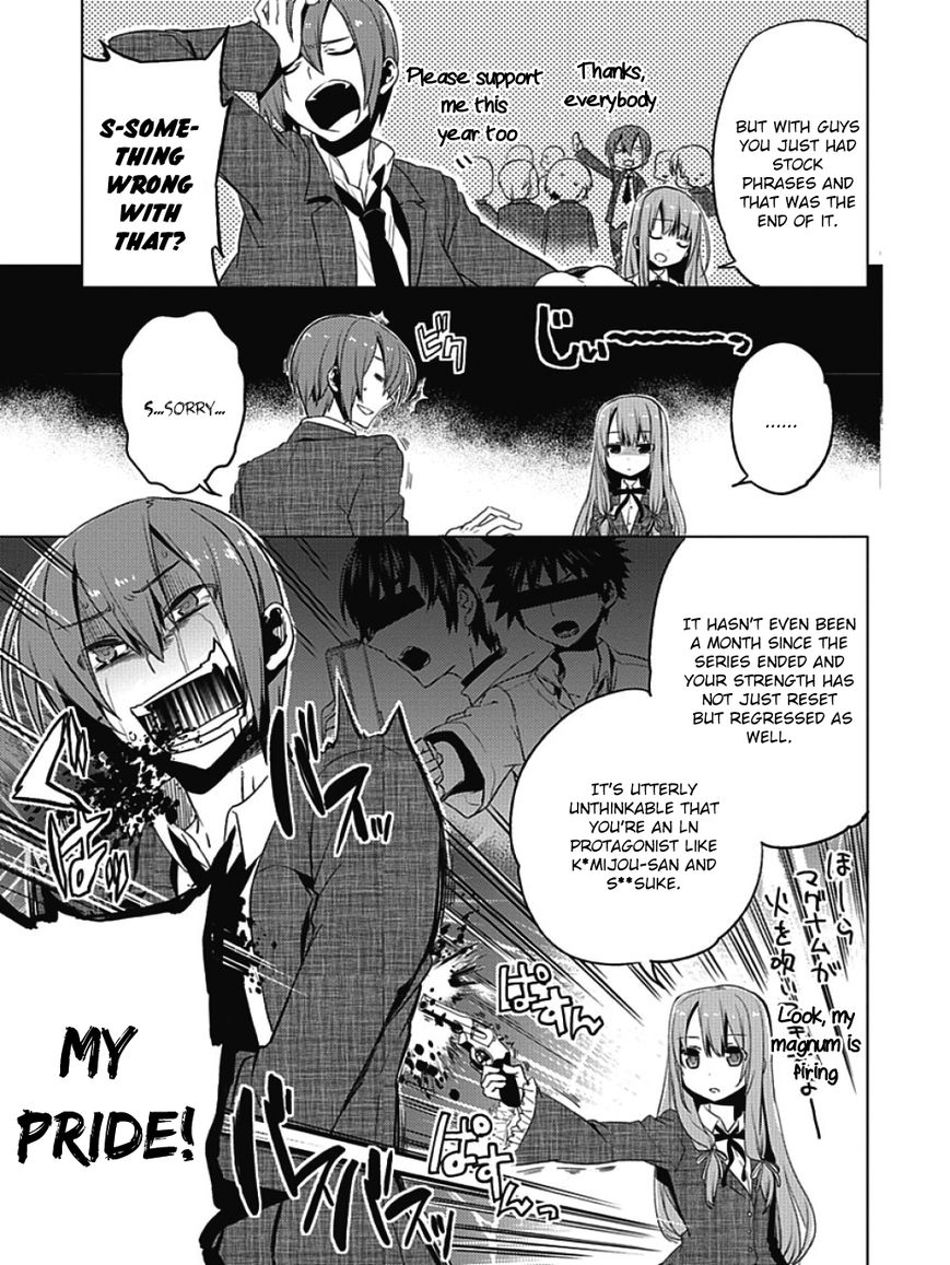 Shin Seitokai no Ichizon Chapter 1 page 5 - Chapter 1 : Not the Student Council I Wanted