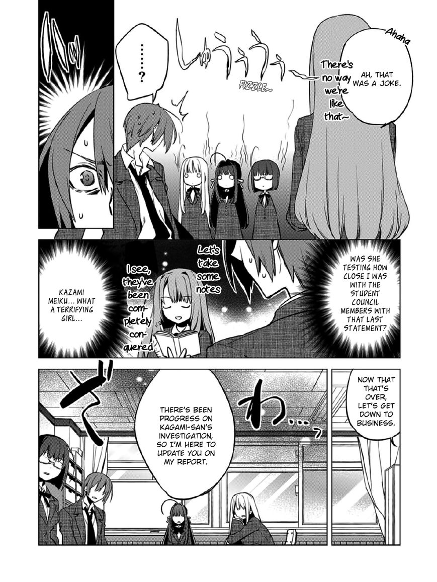 Shin Seitokai no Ichizon Chapter 10 page 11 - Chapter 10 : The Colliding Student Council