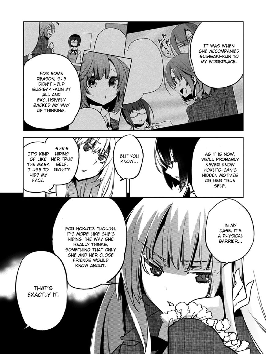 Shin Seitokai no Ichizon Chapter 10 page 15 - Chapter 10 : The Colliding Student Council