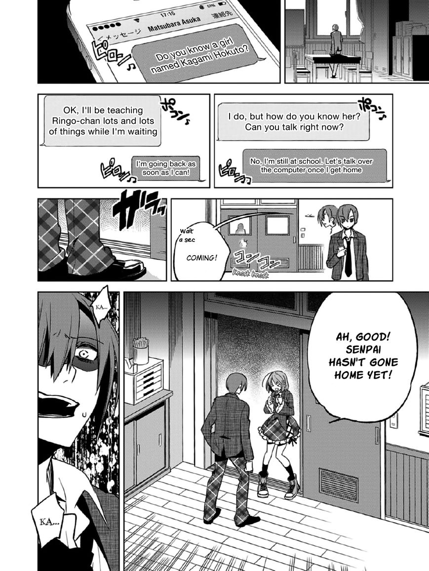 Shin Seitokai no Ichizon Chapter 10 page 17 - Chapter 10 : The Colliding Student Council