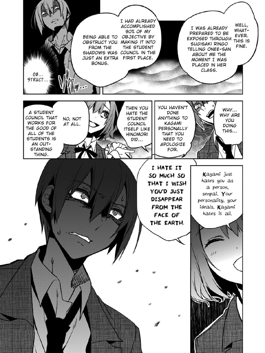 Shin Seitokai no Ichizon Chapter 10 page 19 - Chapter 10 : The Colliding Student Council