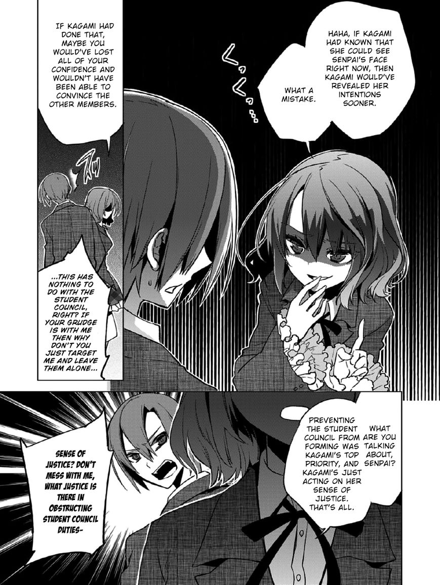 Shin Seitokai no Ichizon Chapter 10 page 20 - Chapter 10 : The Colliding Student Council