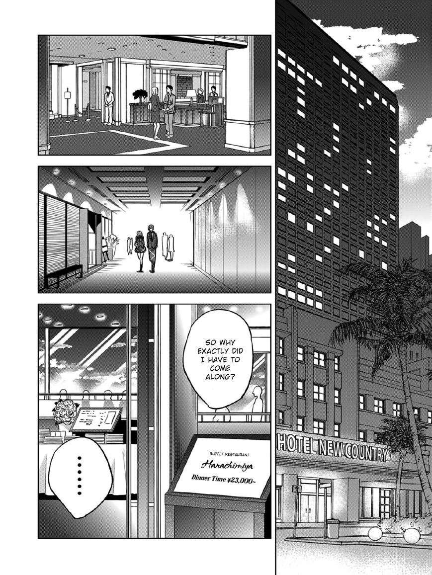 Shin Seitokai no Ichizon Chapter 10 page 23 - Chapter 10 : The Colliding Student Council