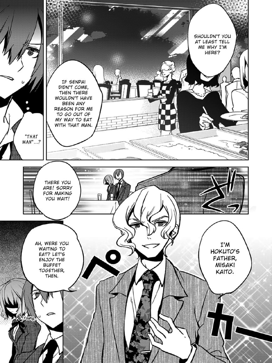 Shin Seitokai no Ichizon Chapter 10 page 24 - Chapter 10 : The Colliding Student Council