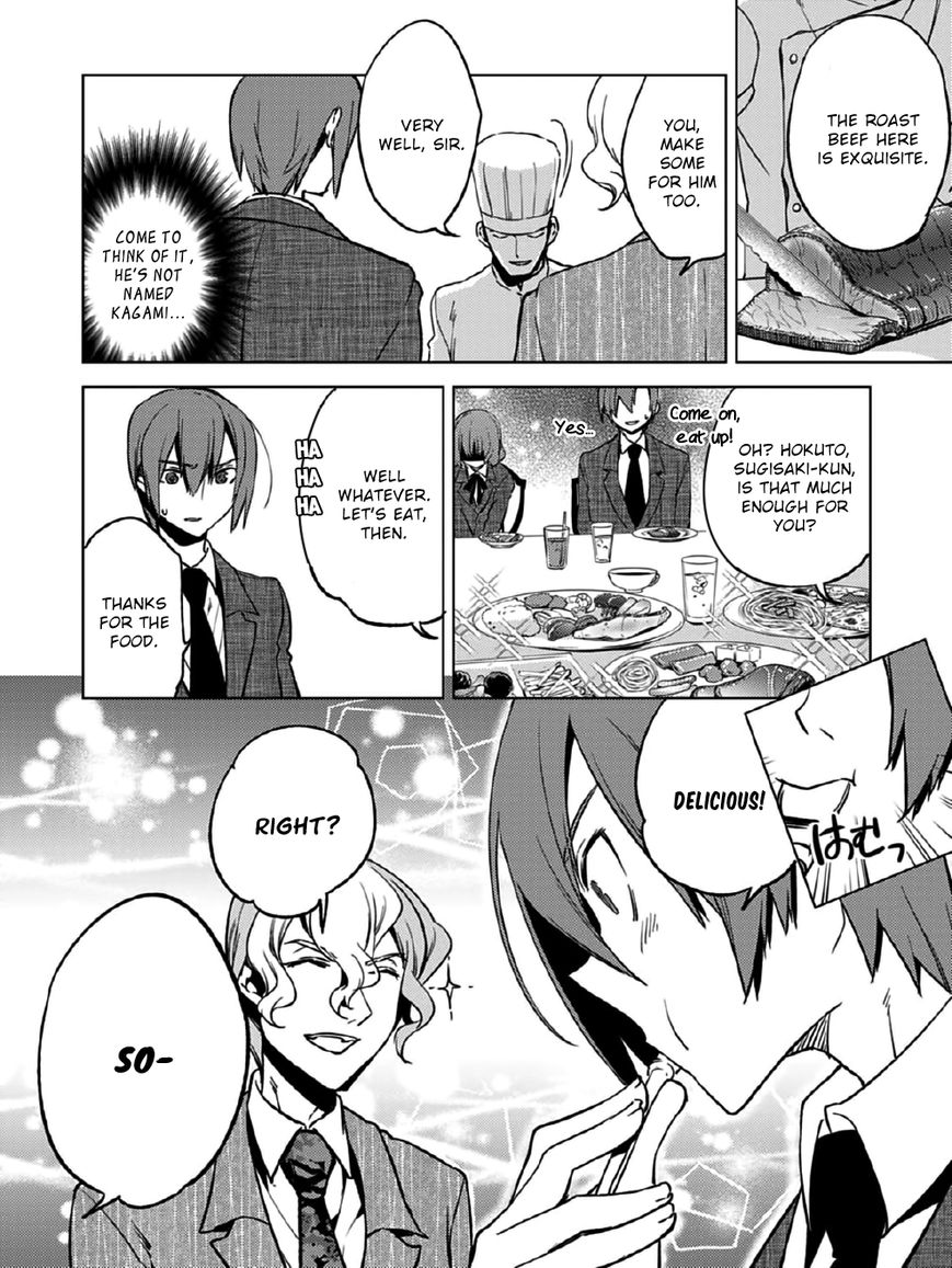 Shin Seitokai no Ichizon Chapter 10 page 25 - Chapter 10 : The Colliding Student Council