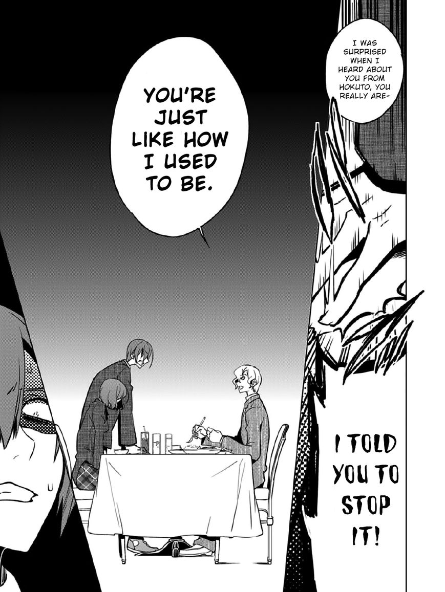 Shin Seitokai no Ichizon Chapter 10 page 32 - Chapter 10 : The Colliding Student Council