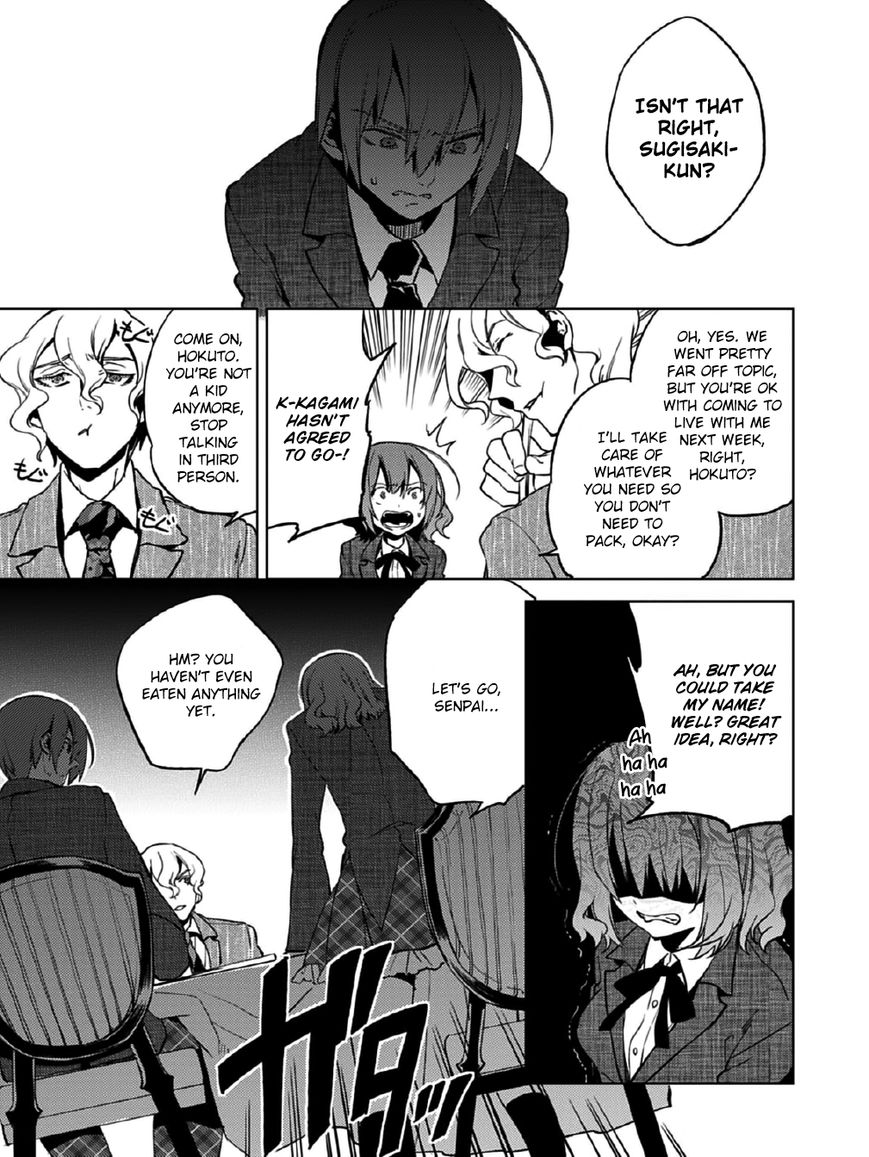 Shin Seitokai no Ichizon Chapter 10 page 34 - Chapter 10 : The Colliding Student Council