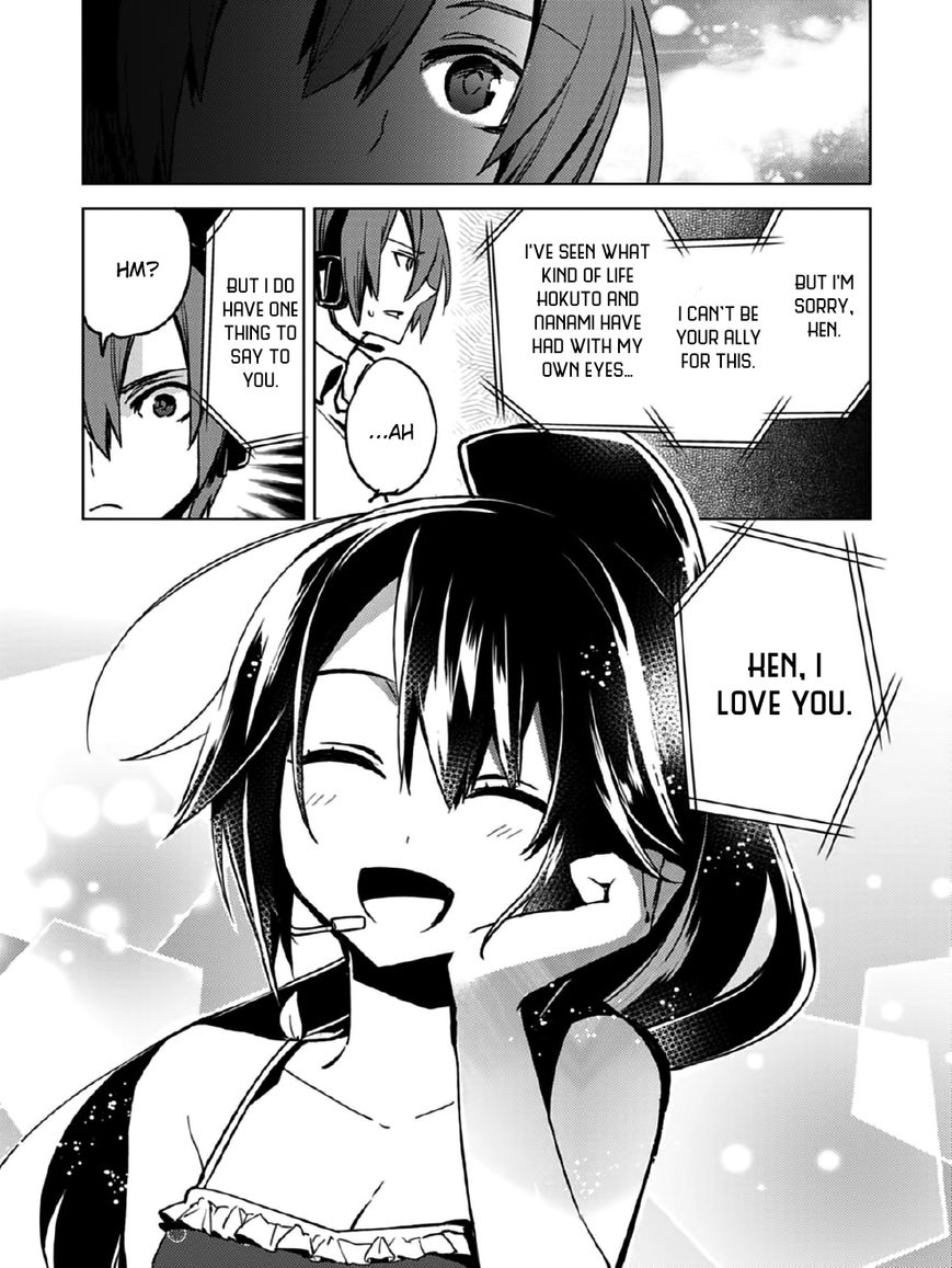 Shin Seitokai no Ichizon Chapter 10 page 40 - Chapter 10 : The Colliding Student Council