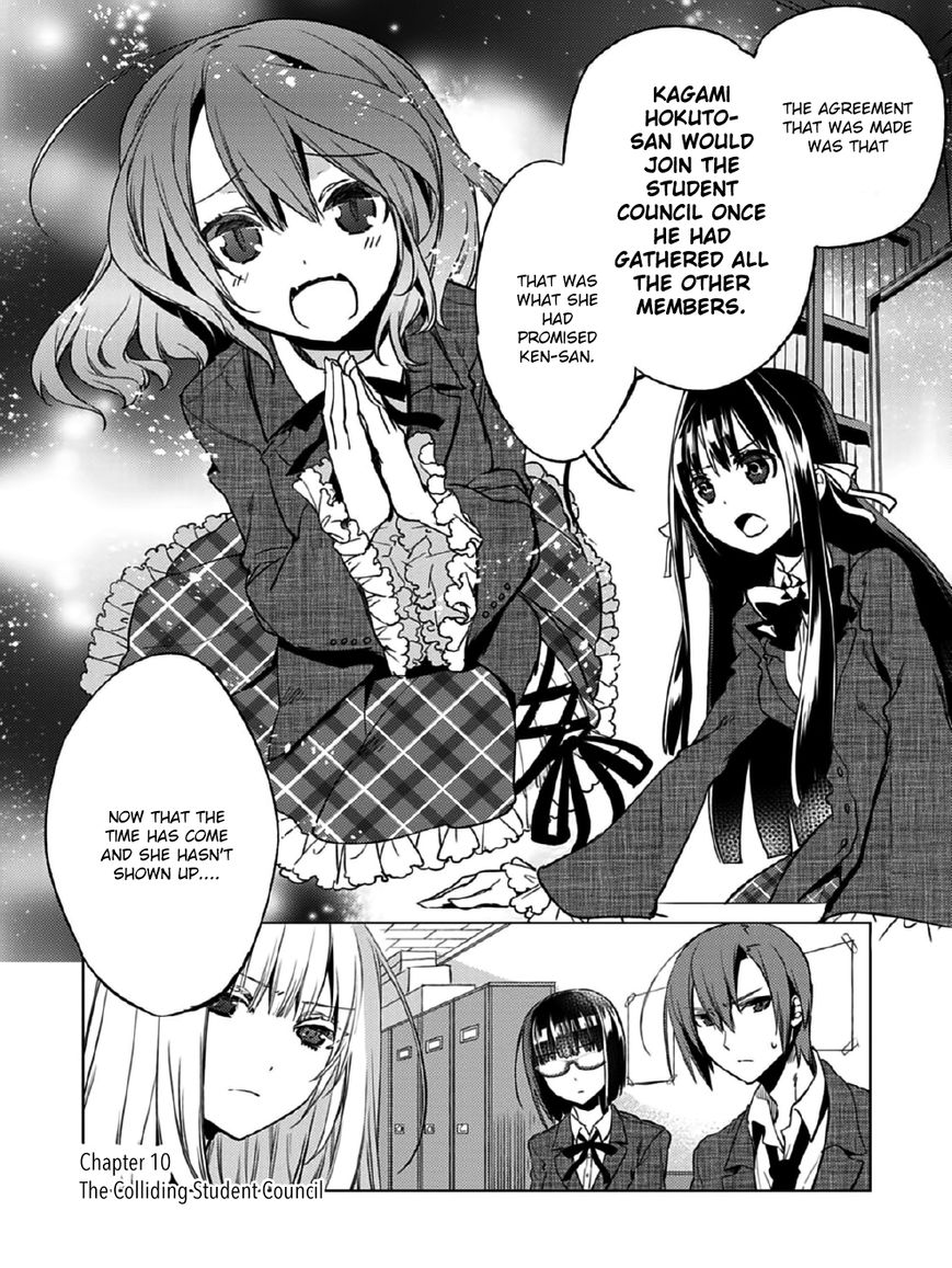 Shin Seitokai no Ichizon Chapter 10 page 5 - Chapter 10 : The Colliding Student Council