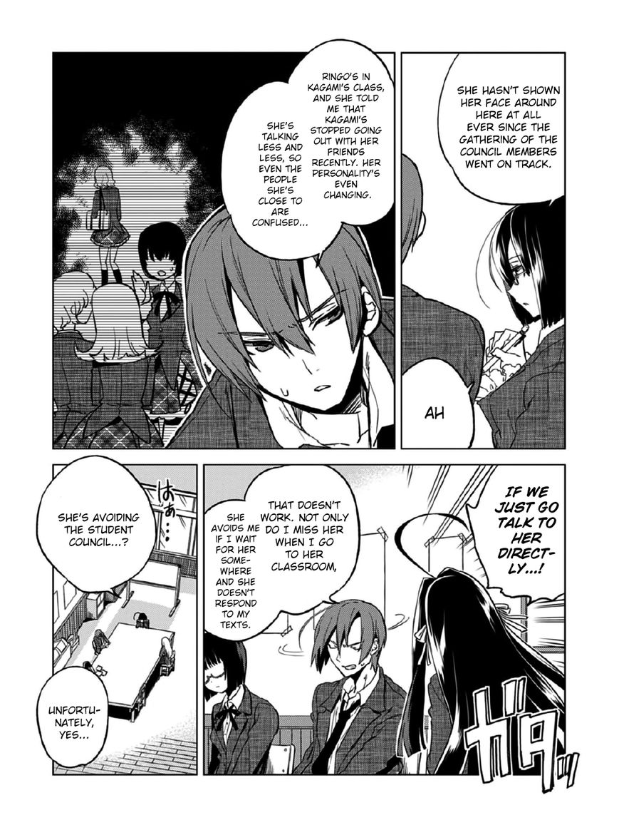 Shin Seitokai no Ichizon Chapter 10 page 6 - Chapter 10 : The Colliding Student Council
