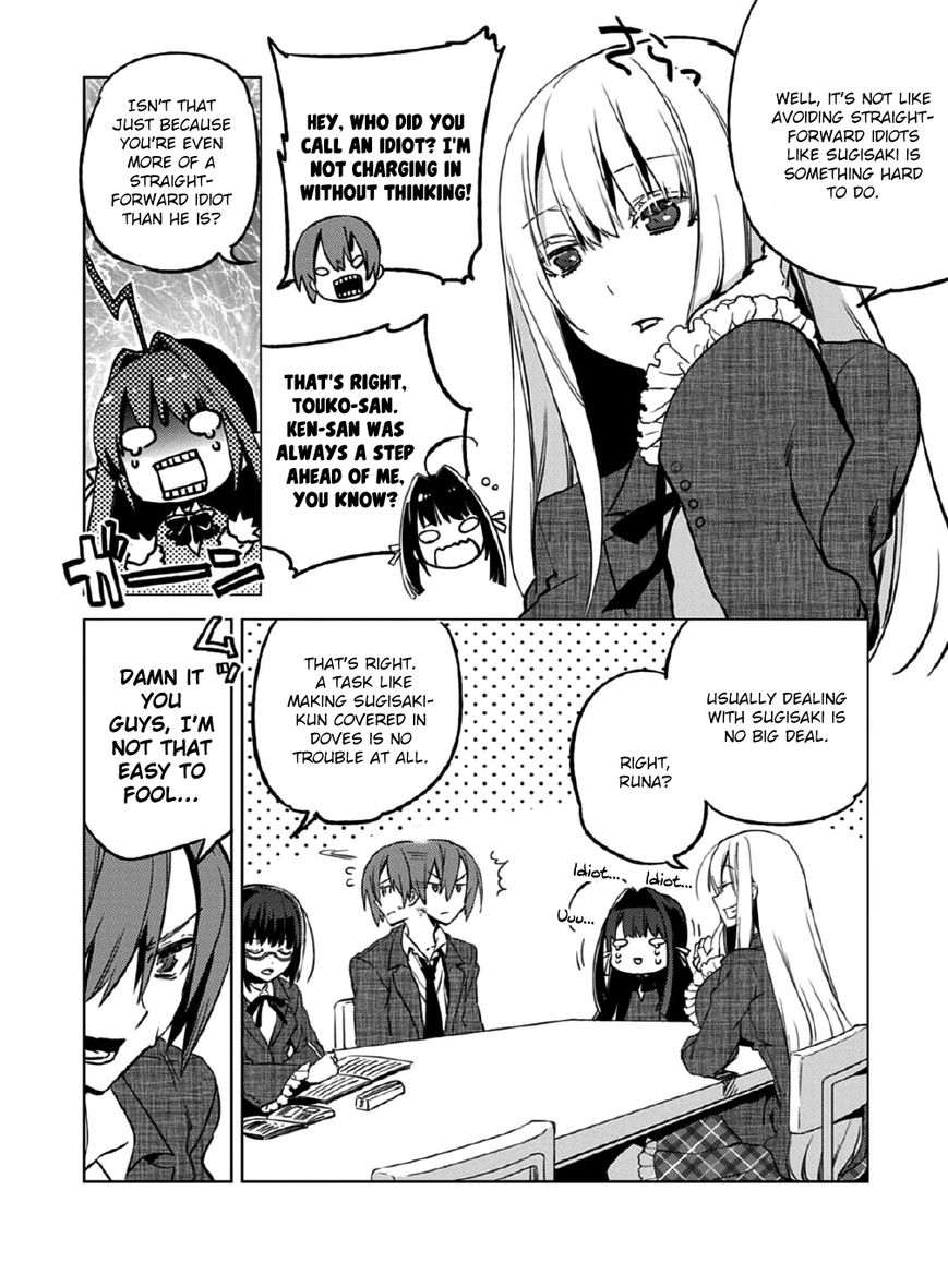 Shin Seitokai no Ichizon Chapter 10 page 7 - Chapter 10 : The Colliding Student Council