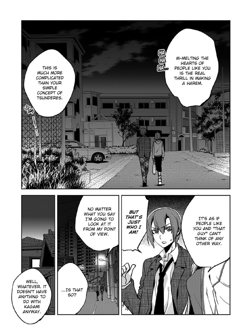 Shin Seitokai no Ichizon Chapter 11 page 13 - Chapter 11 : The Toppling Student Council