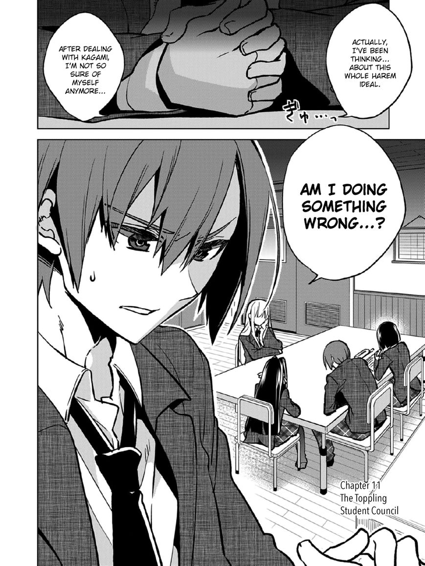 Shin Seitokai no Ichizon Chapter 11 page 2 - Chapter 11 : The Toppling Student Council