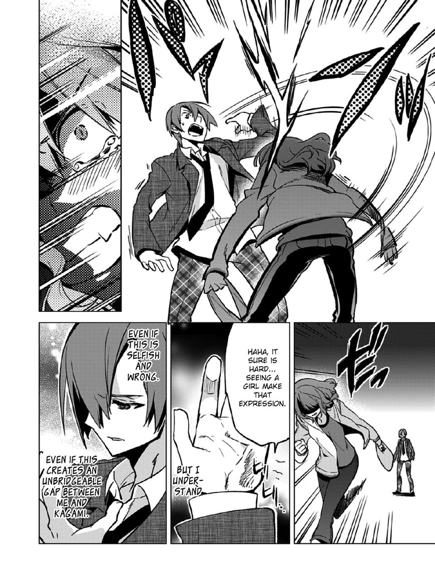 Shin Seitokai no Ichizon Chapter 11 page 20 - Chapter 11 : The Toppling Student Council
