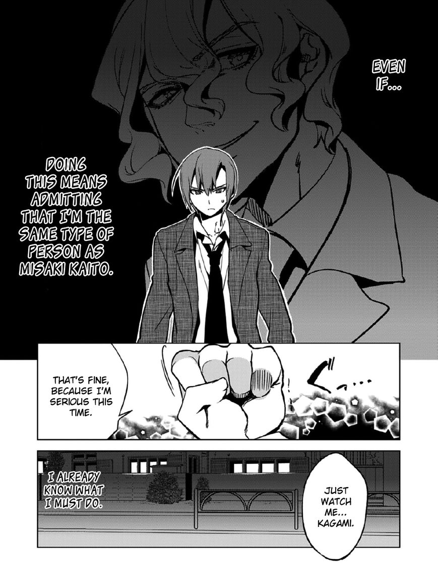 Shin Seitokai no Ichizon Chapter 11 page 21 - Chapter 11 : The Toppling Student Council