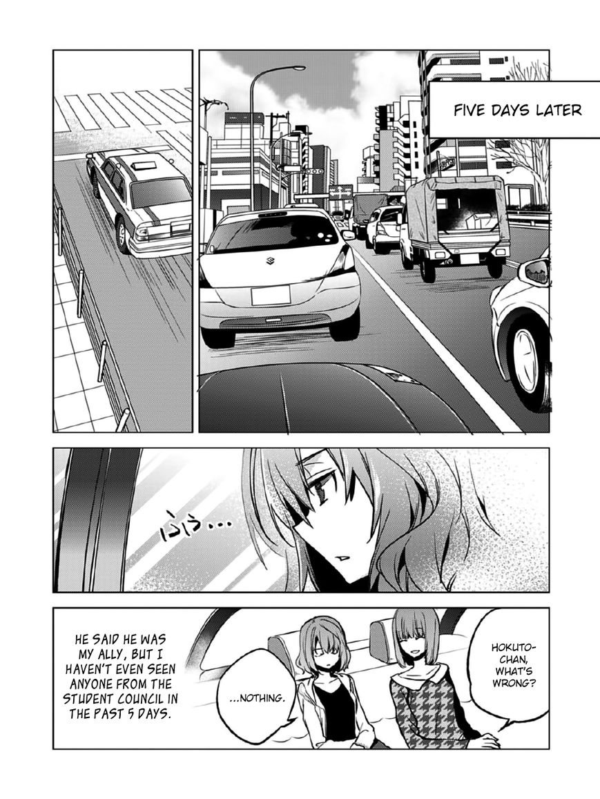 Shin Seitokai no Ichizon Chapter 11 page 22 - Chapter 11 : The Toppling Student Council