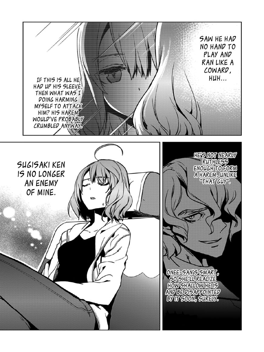Shin Seitokai no Ichizon Chapter 11 page 23 - Chapter 11 : The Toppling Student Council