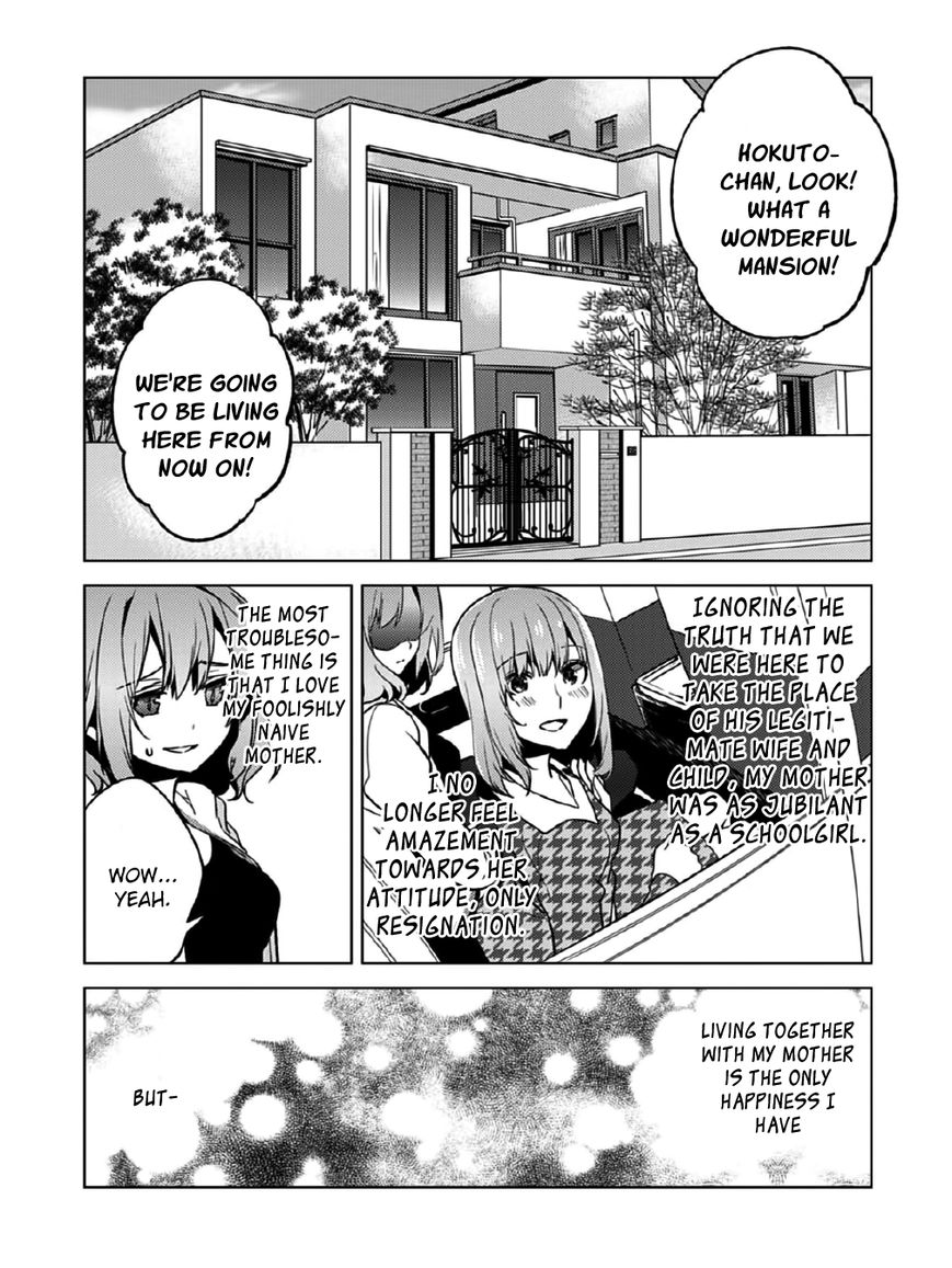 Shin Seitokai no Ichizon Chapter 11 page 24 - Chapter 11 : The Toppling Student Council