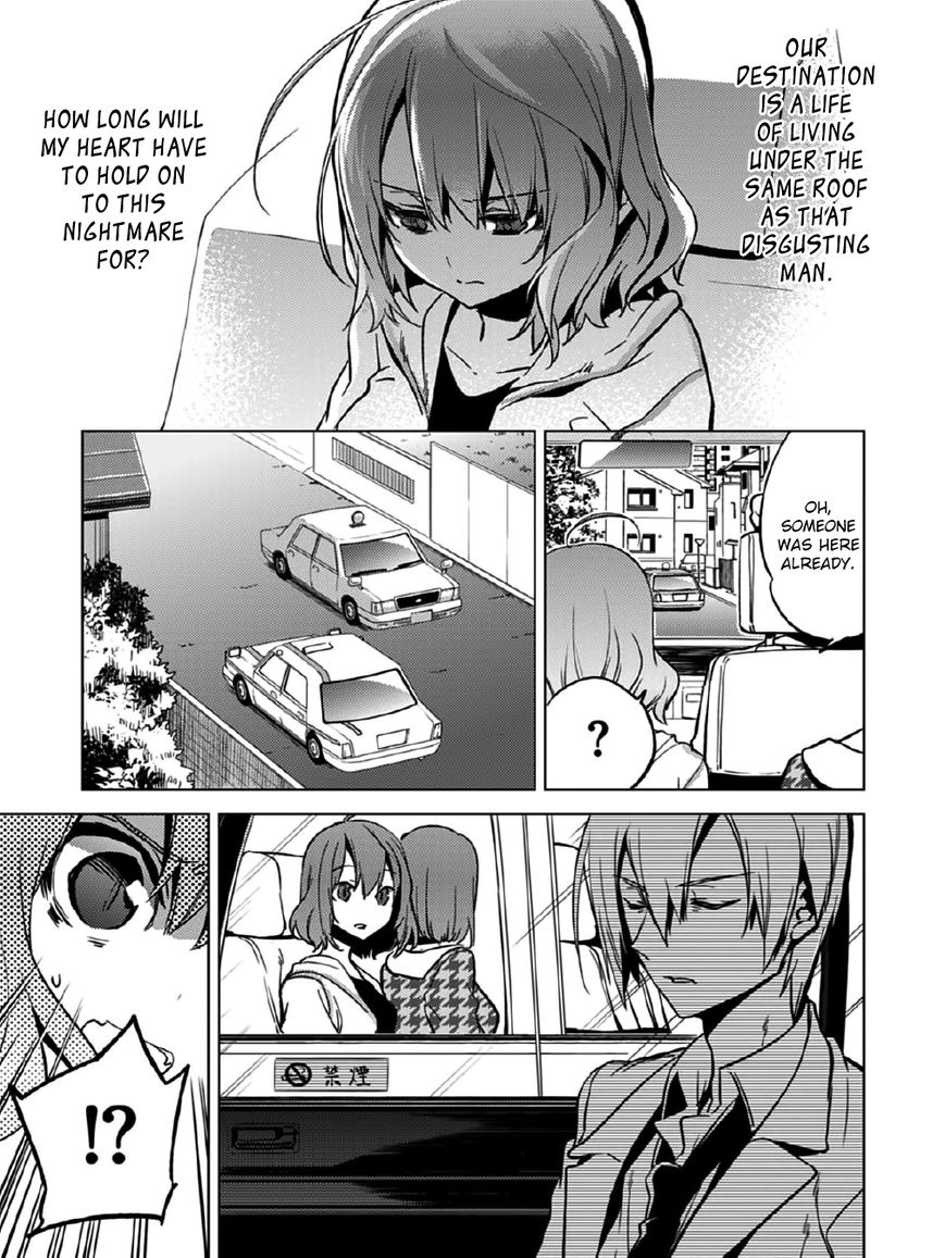 Shin Seitokai no Ichizon Chapter 11 page 25 - Chapter 11 : The Toppling Student Council