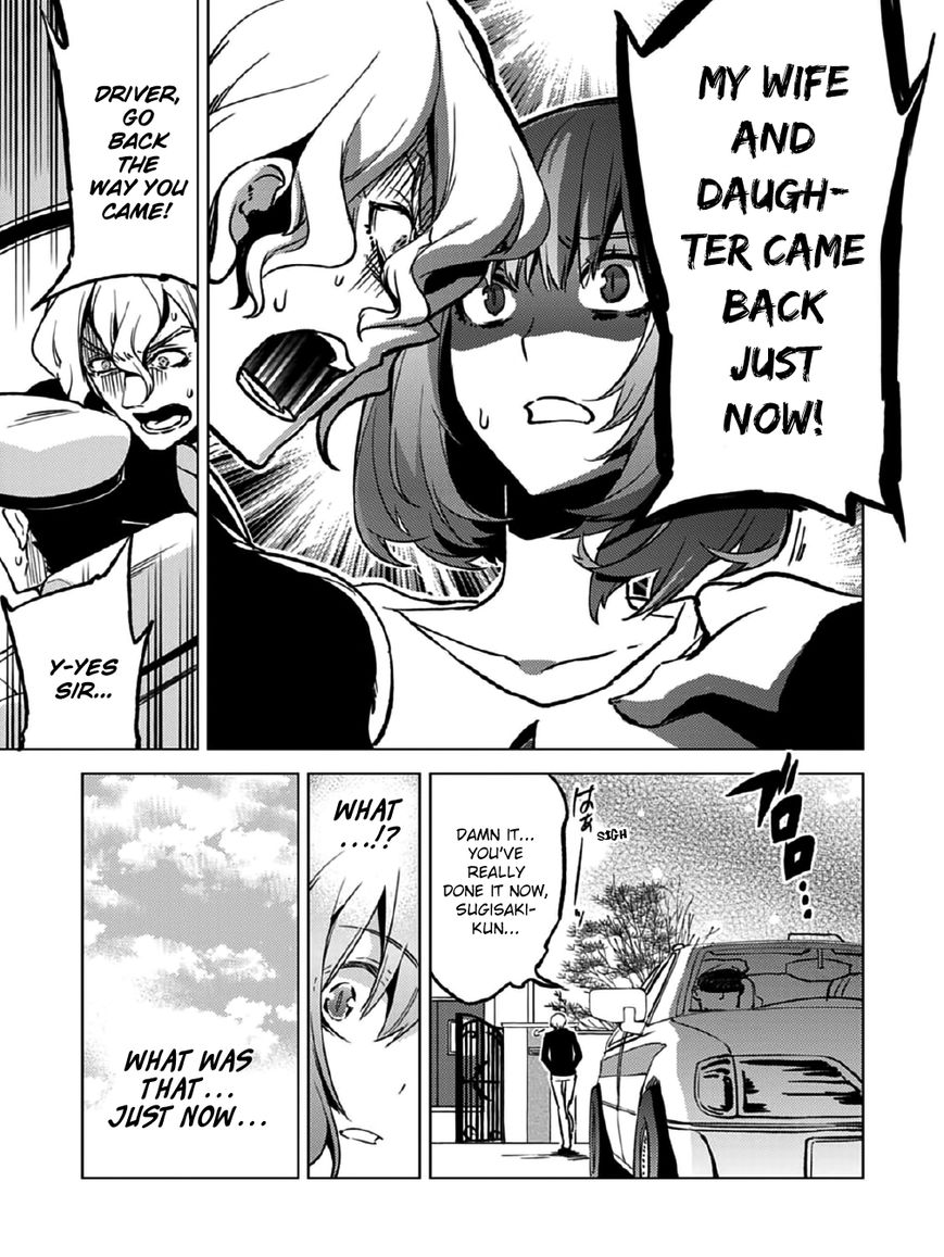 Shin Seitokai no Ichizon Chapter 11 page 27 - Chapter 11 : The Toppling Student Council