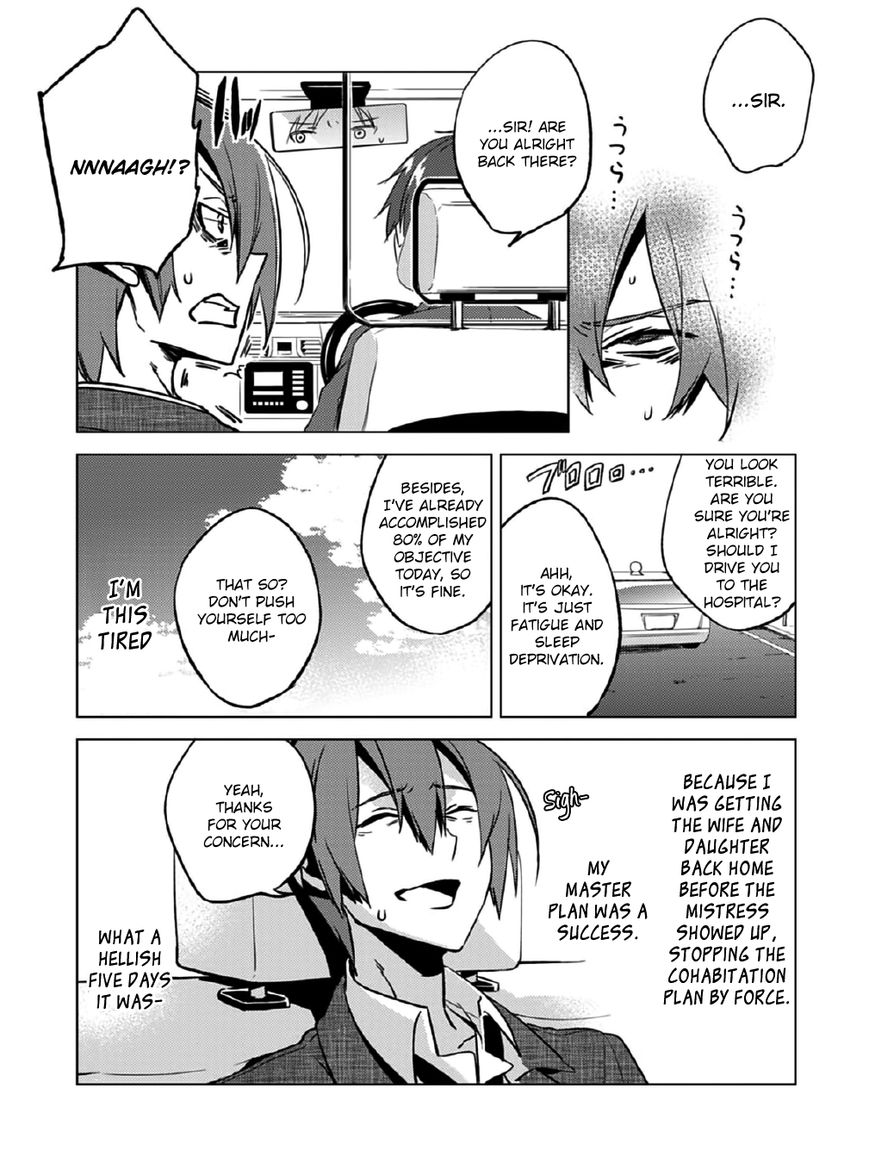 Shin Seitokai no Ichizon Chapter 11 page 28 - Chapter 11 : The Toppling Student Council