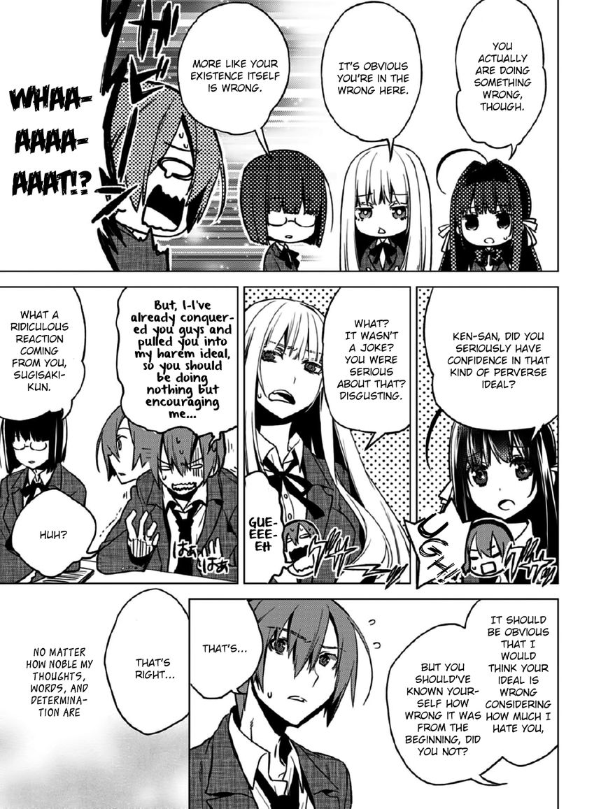 Shin Seitokai no Ichizon Chapter 11 page 3 - Chapter 11 : The Toppling Student Council