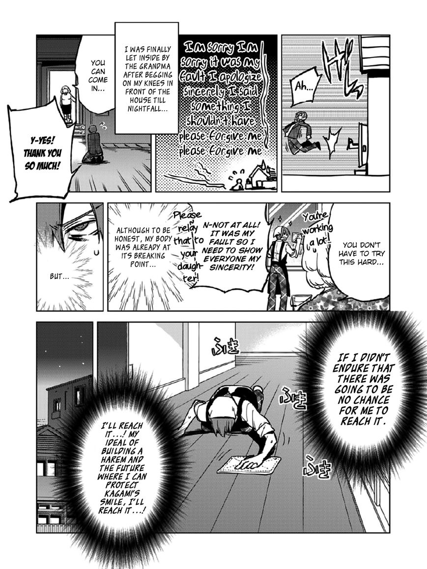 Shin Seitokai no Ichizon Chapter 11 page 31 - Chapter 11 : The Toppling Student Council
