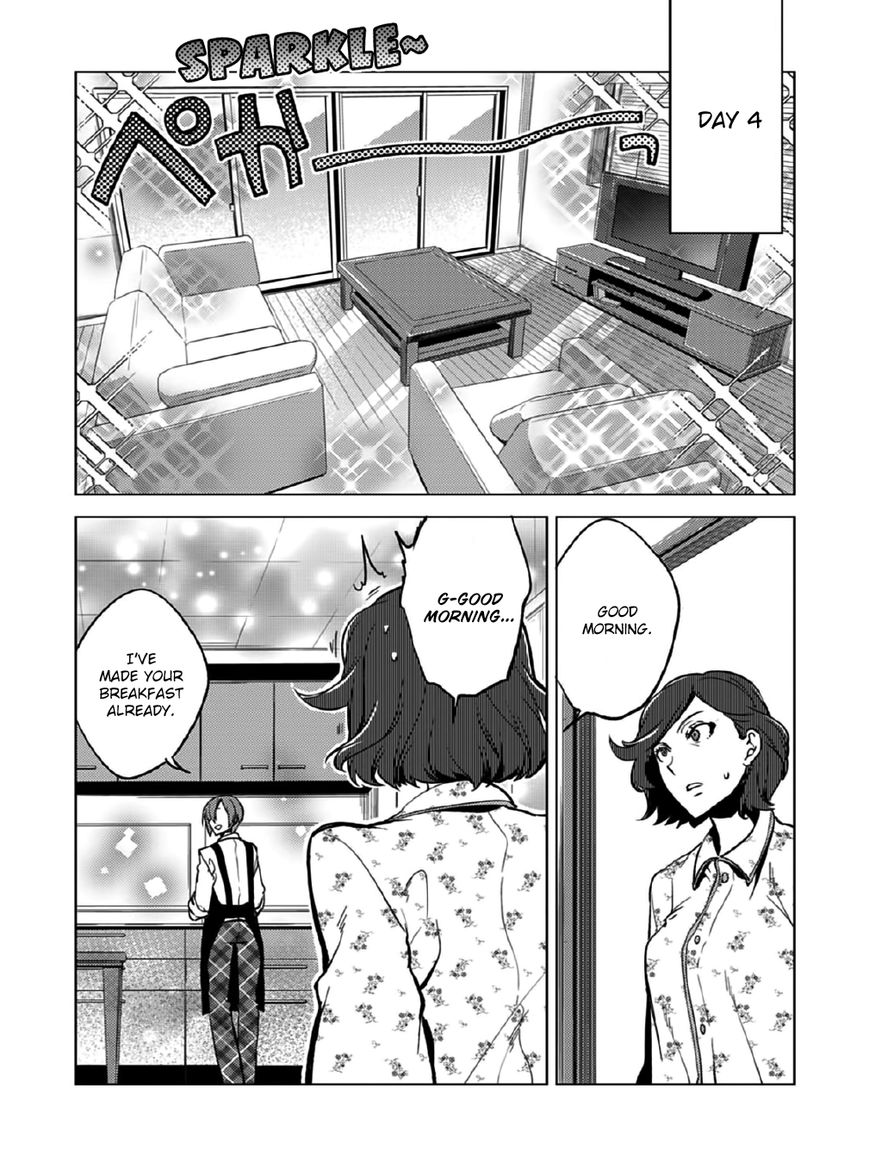 Shin Seitokai no Ichizon Chapter 11 page 32 - Chapter 11 : The Toppling Student Council