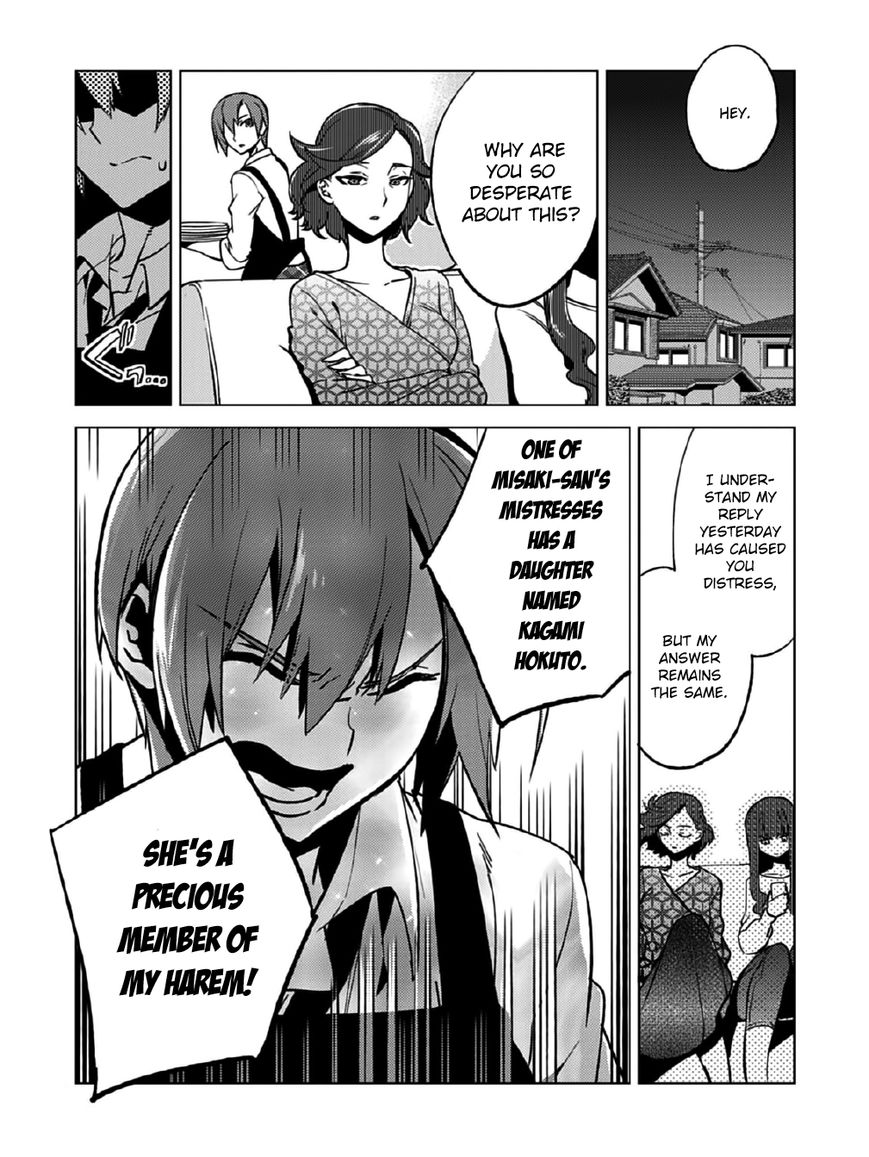 Shin Seitokai no Ichizon Chapter 11 page 34 - Chapter 11 : The Toppling Student Council