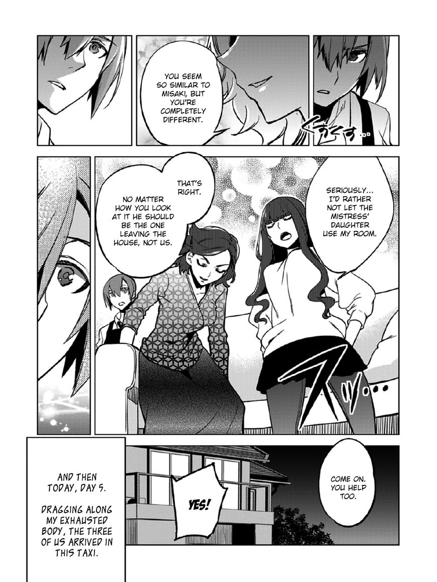 Shin Seitokai no Ichizon Chapter 11 page 35 - Chapter 11 : The Toppling Student Council