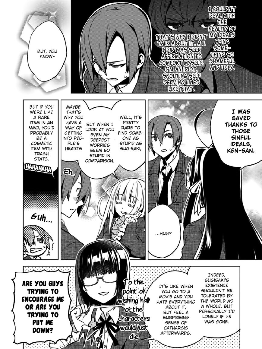 Shin Seitokai no Ichizon Chapter 11 page 4 - Chapter 11 : The Toppling Student Council