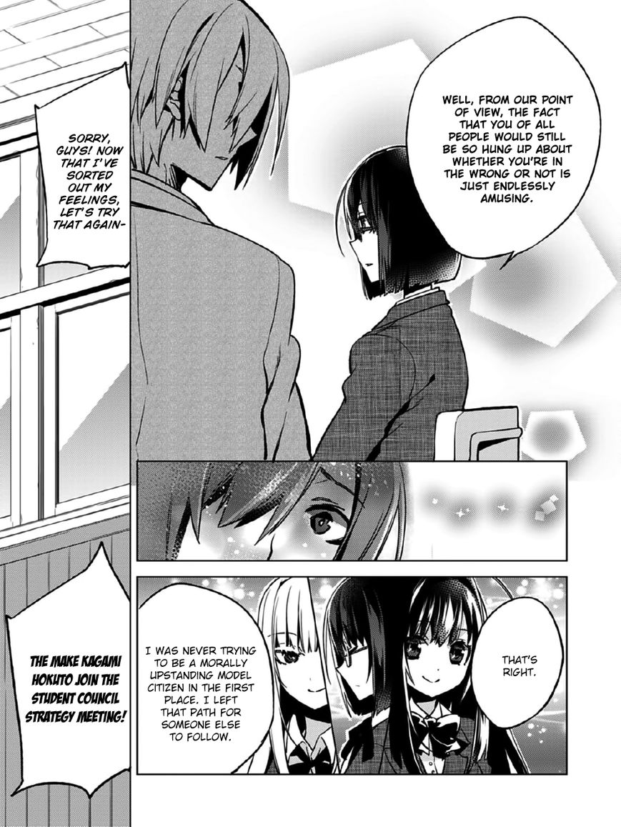 Shin Seitokai no Ichizon Chapter 11 page 5 - Chapter 11 : The Toppling Student Council
