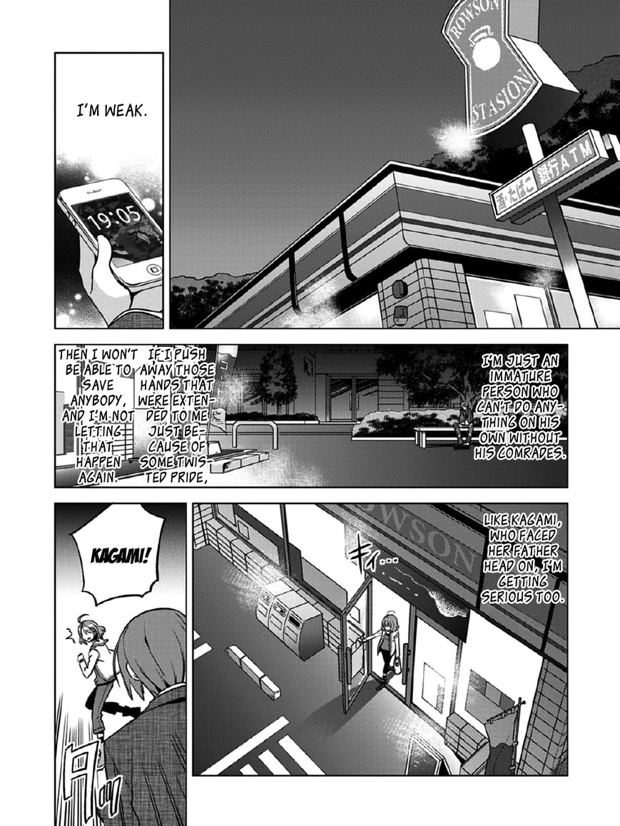 Shin Seitokai no Ichizon Chapter 11 page 6 - Chapter 11 : The Toppling Student Council