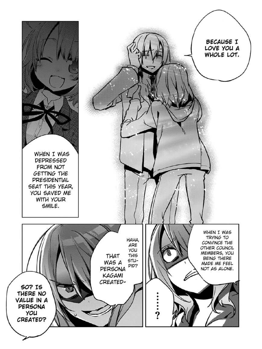 Shin Seitokai no Ichizon Chapter 12 page 13 - Chapter 12 : The Endless Student Counci