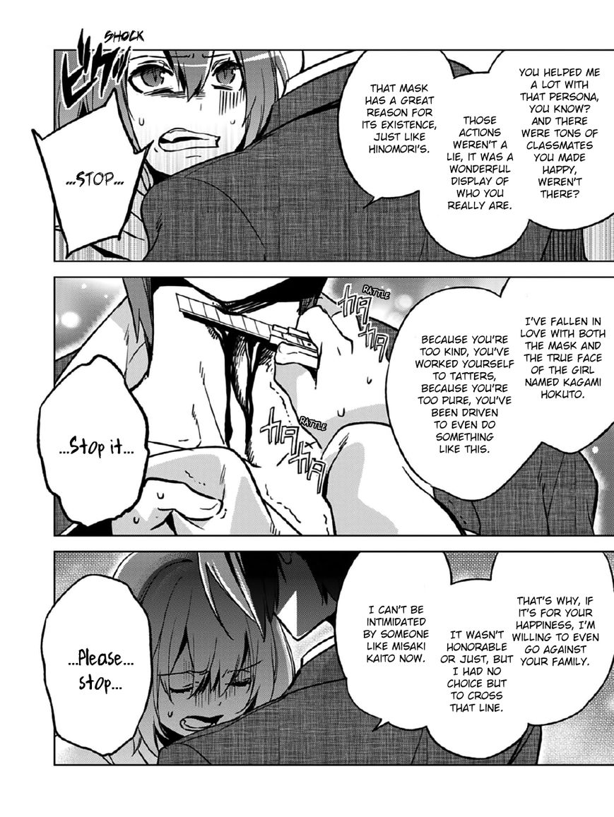 Shin Seitokai no Ichizon Chapter 12 page 14 - Chapter 12 : The Endless Student Counci