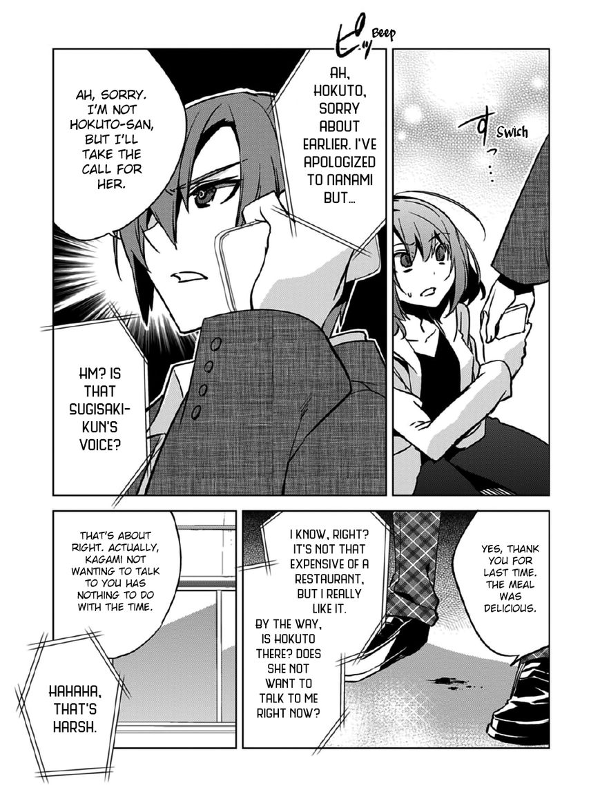 Shin Seitokai no Ichizon Chapter 12 page 18 - Chapter 12 : The Endless Student Counci