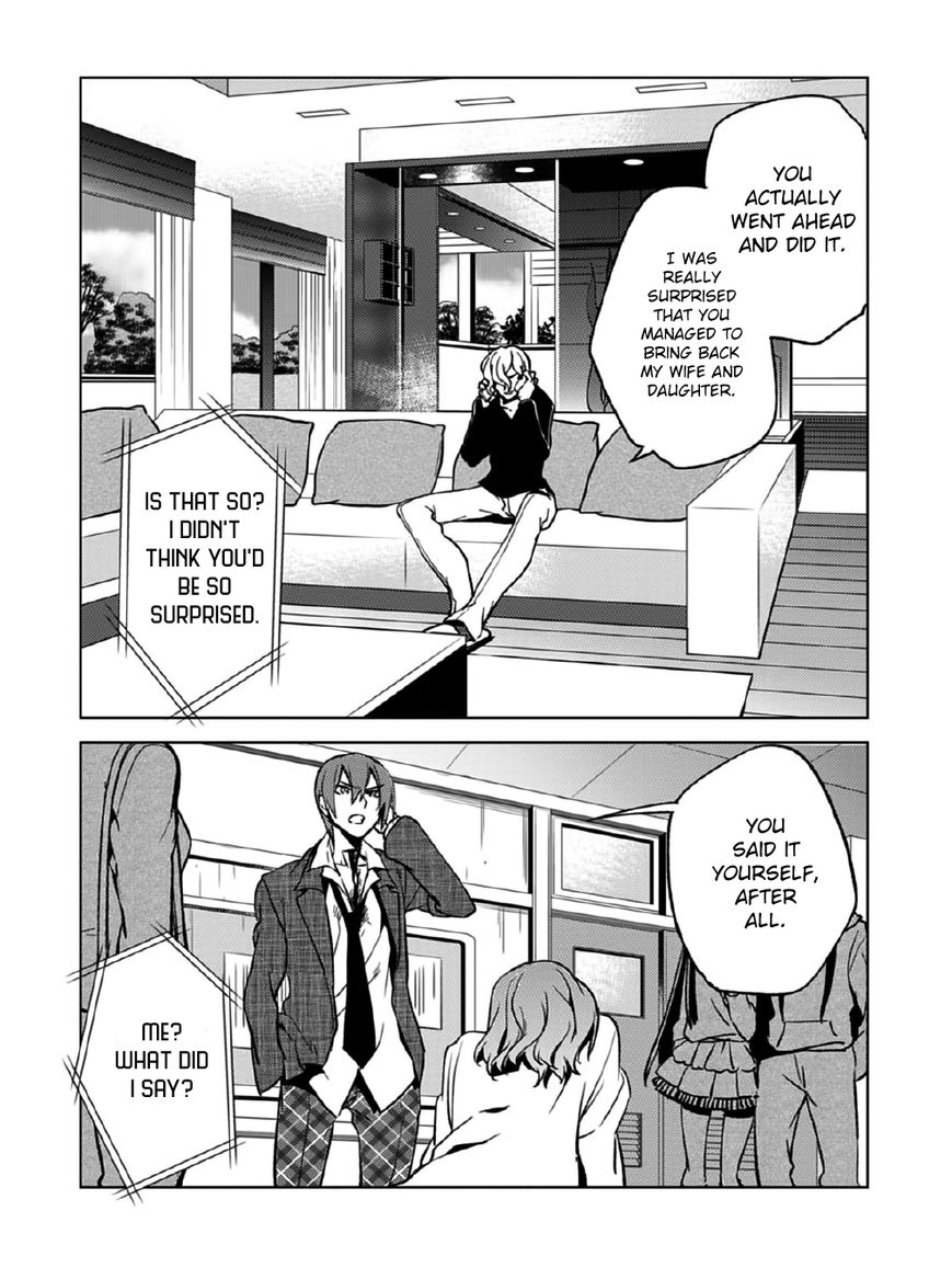 Shin Seitokai no Ichizon Chapter 12 page 19 - Chapter 12 : The Endless Student Counci