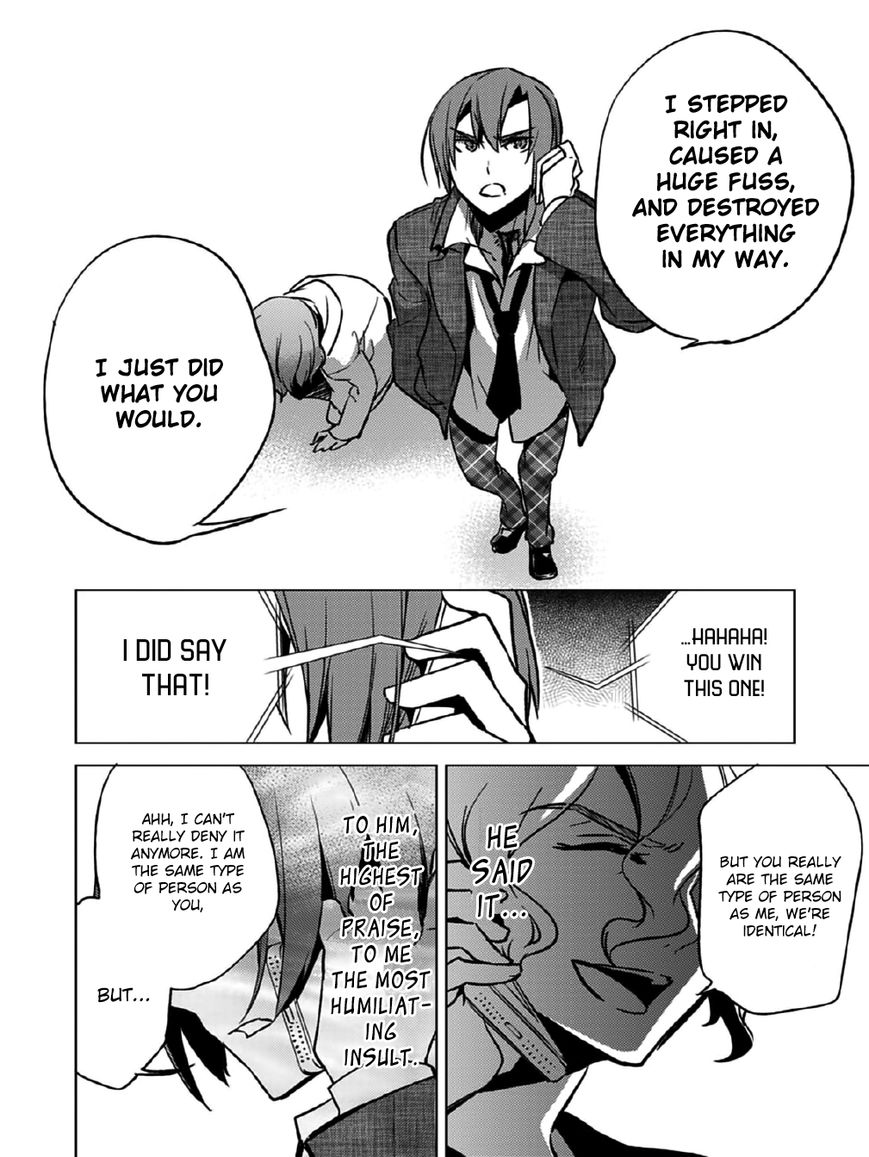 Shin Seitokai no Ichizon Chapter 12 page 20 - Chapter 12 : The Endless Student Counci