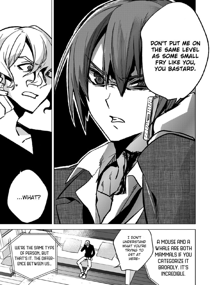 Shin Seitokai no Ichizon Chapter 12 page 21 - Chapter 12 : The Endless Student Counci
