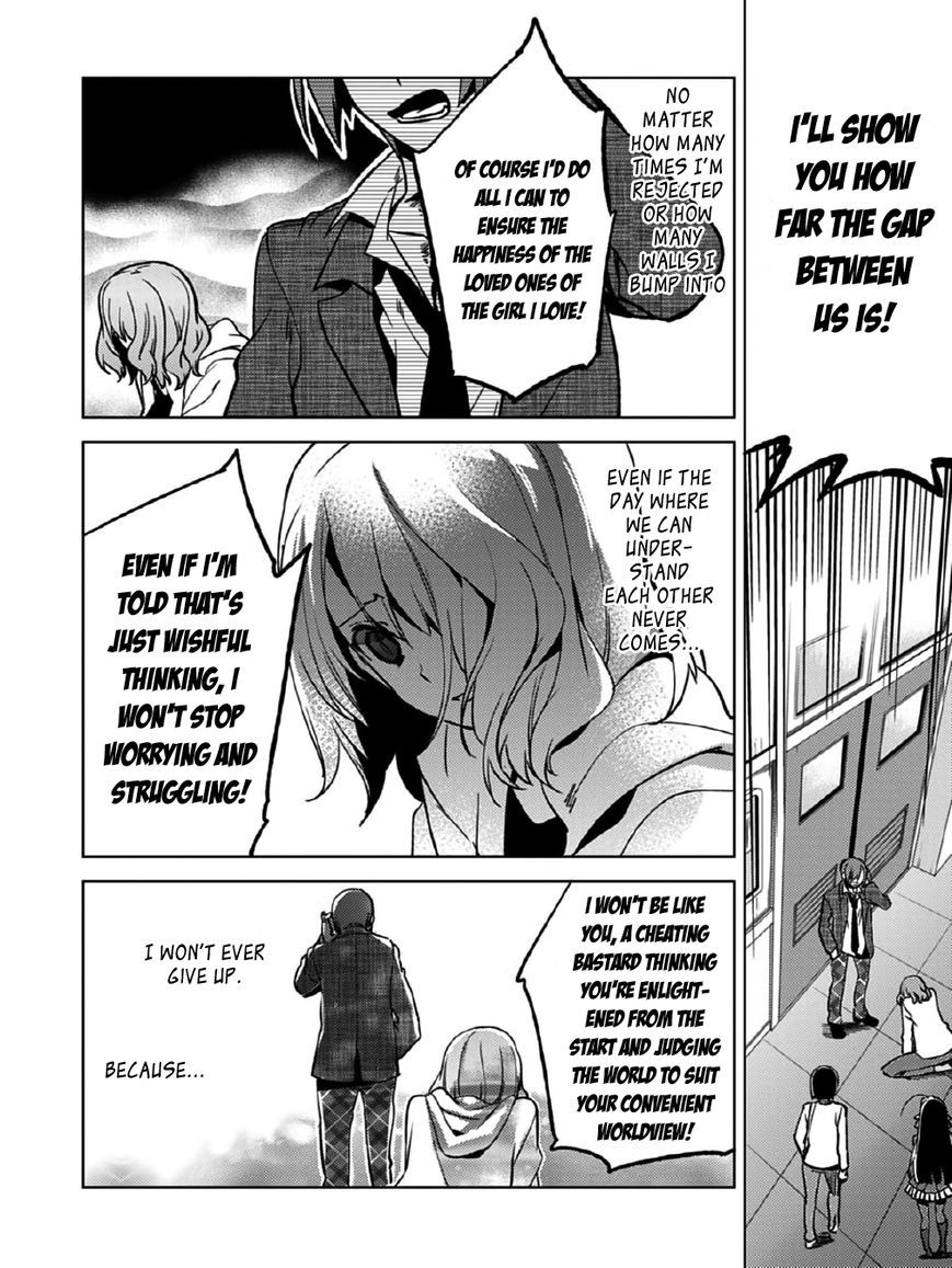 Shin Seitokai no Ichizon Chapter 12 page 22 - Chapter 12 : The Endless Student Counci