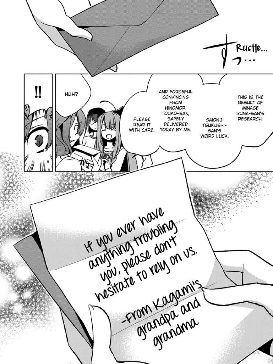 Shin Seitokai no Ichizon Chapter 12 page 28 - Chapter 12 : The Endless Student Counci