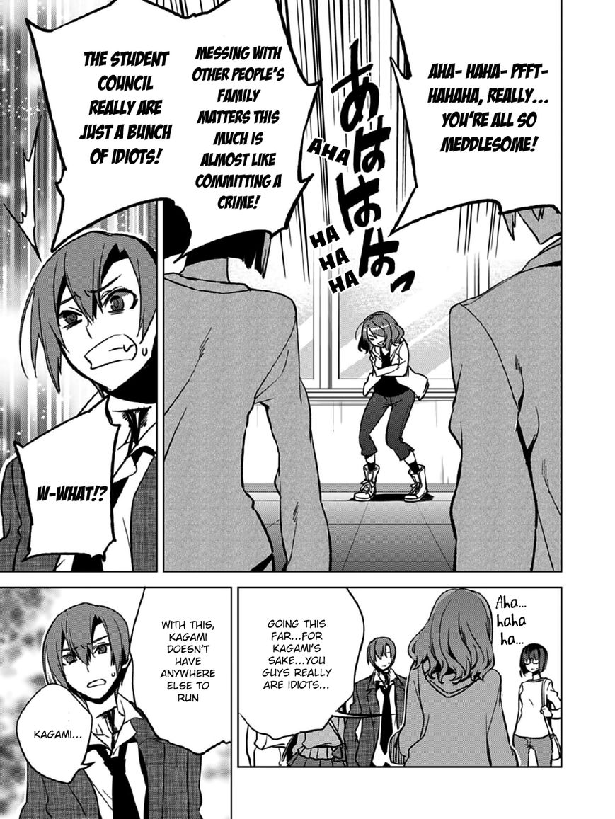 Shin Seitokai no Ichizon Chapter 12 page 31 - Chapter 12 : The Endless Student Counci