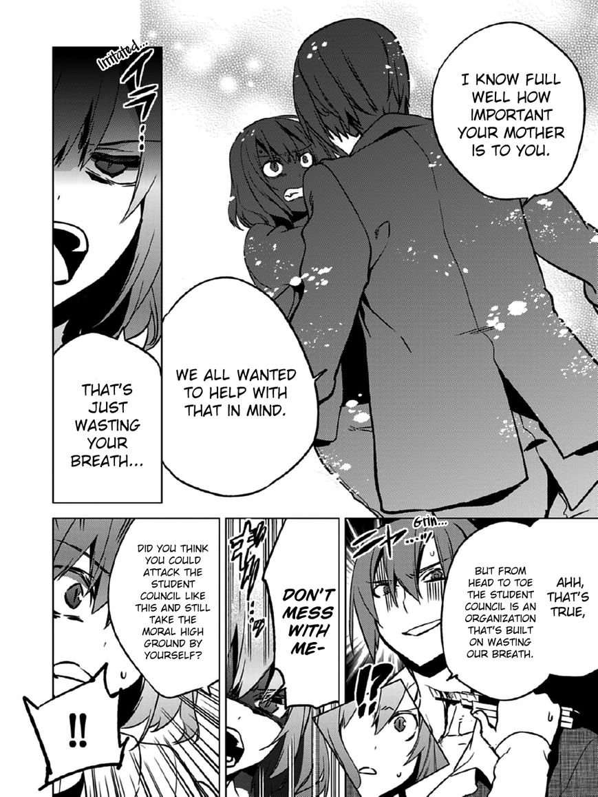 Shin Seitokai no Ichizon Chapter 12 page 8 - Chapter 12 : The Endless Student Counci