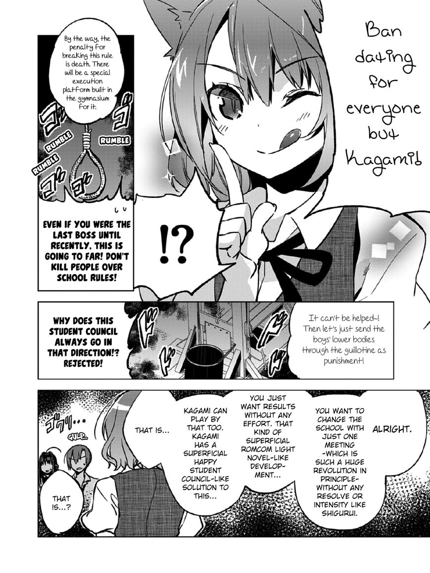 Shin Seitokai no Ichizon Chapter 13 page 13 - Chapter 13 : The Chattering Student Council
