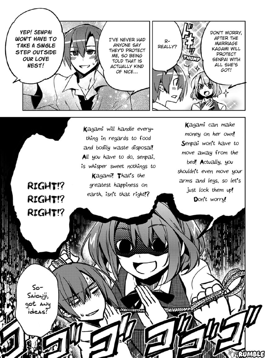 Shin Seitokai no Ichizon Chapter 13 page 16 - Chapter 13 : The Chattering Student Council