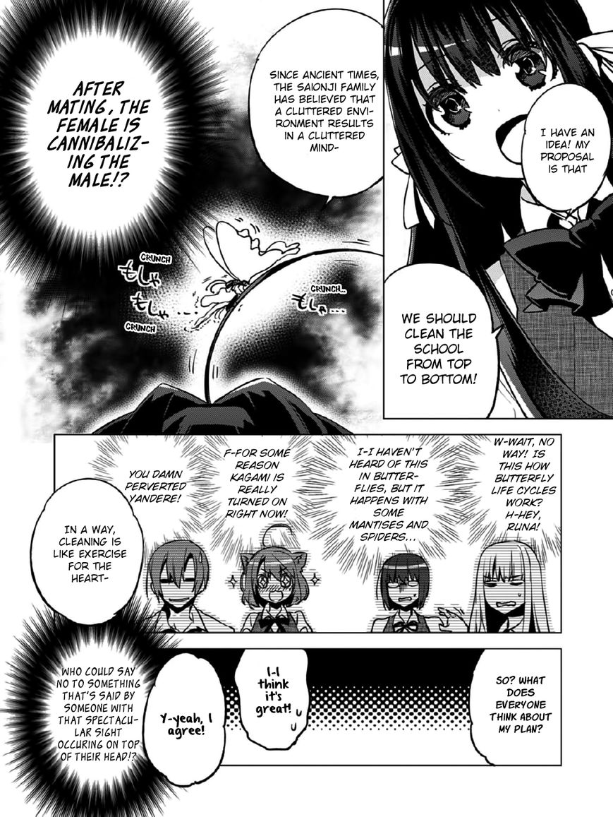 Shin Seitokai no Ichizon Chapter 13 page 17 - Chapter 13 : The Chattering Student Council